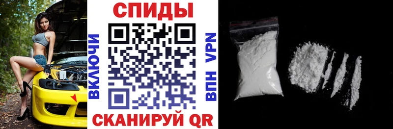 АМФ VHQ  цены наркотик  Пустошка 