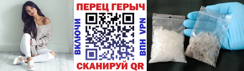 ГЕРОИН афганец  blacksprut   Пустошка 