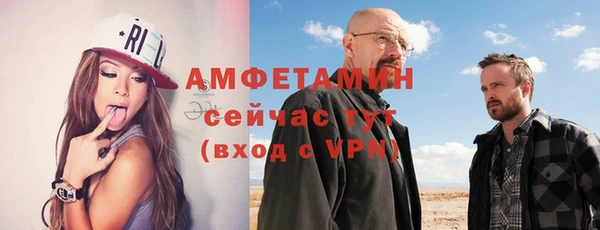 гидропоника Арсеньев