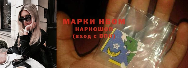 скорость mdpv Аркадак