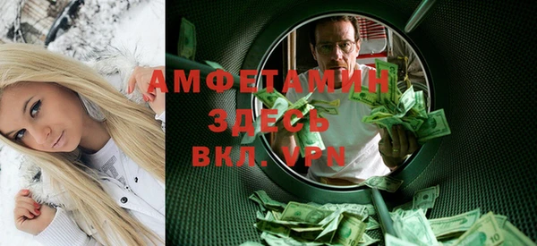 гидропоника Арсеньев