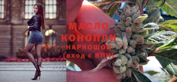 гидропоника Арсеньев