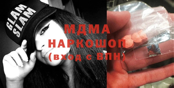 гидропоника Арсеньев