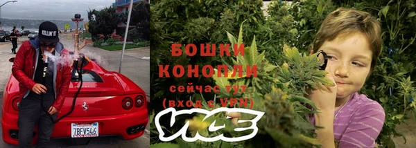 скорость mdpv Аркадак
