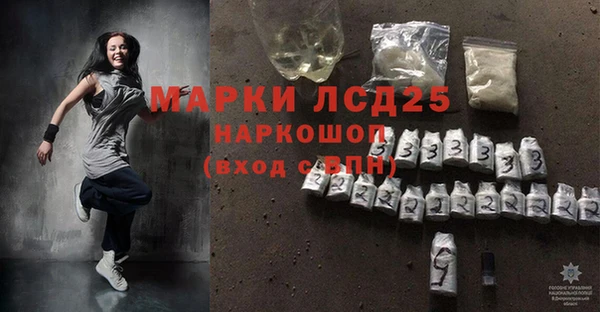 гидропоника Арсеньев