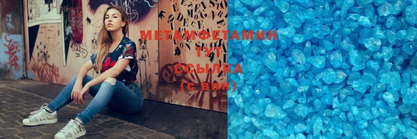 гидропоника Арсеньев