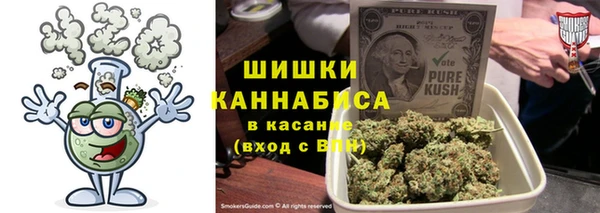 гидропоника Арсеньев