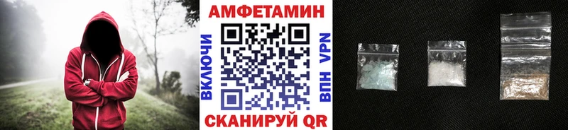где найти наркотики  Пустошка  Метамфетамин пудра 