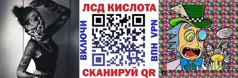 Марки NBOMe 1500мкг  Пустошка 